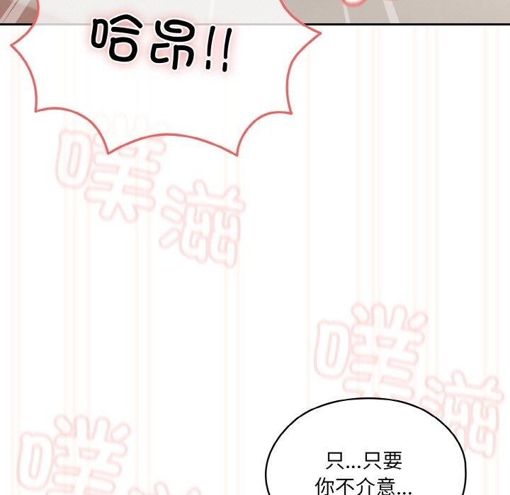 第134张