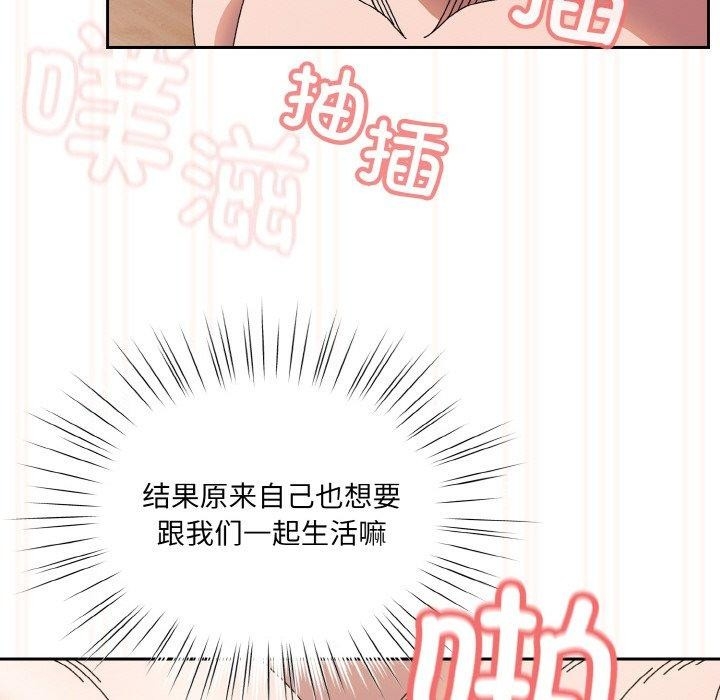 第156张