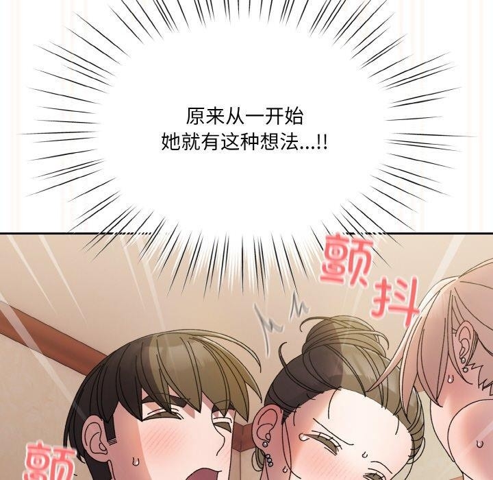 第167张