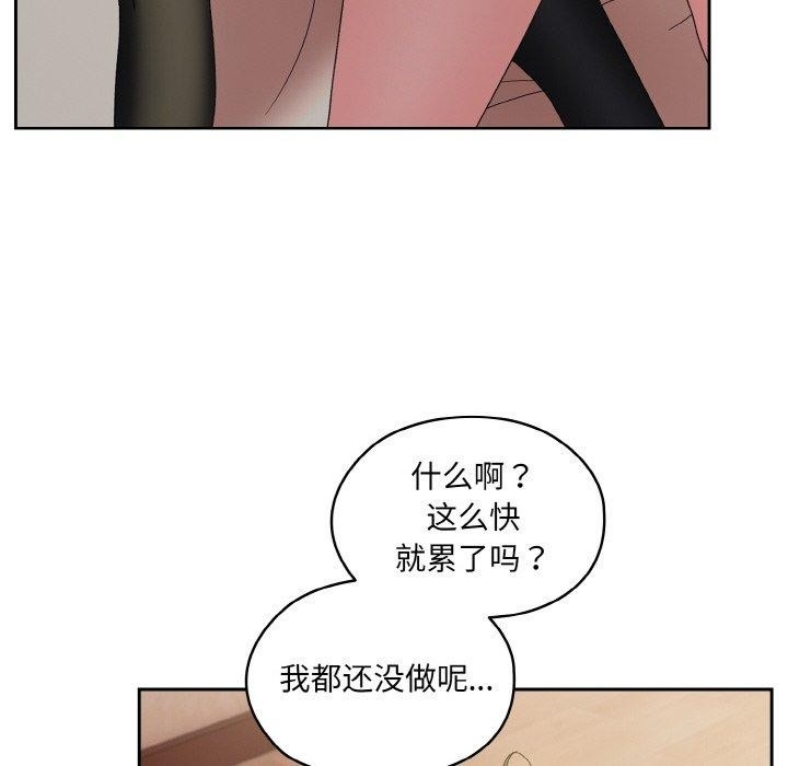 第13张