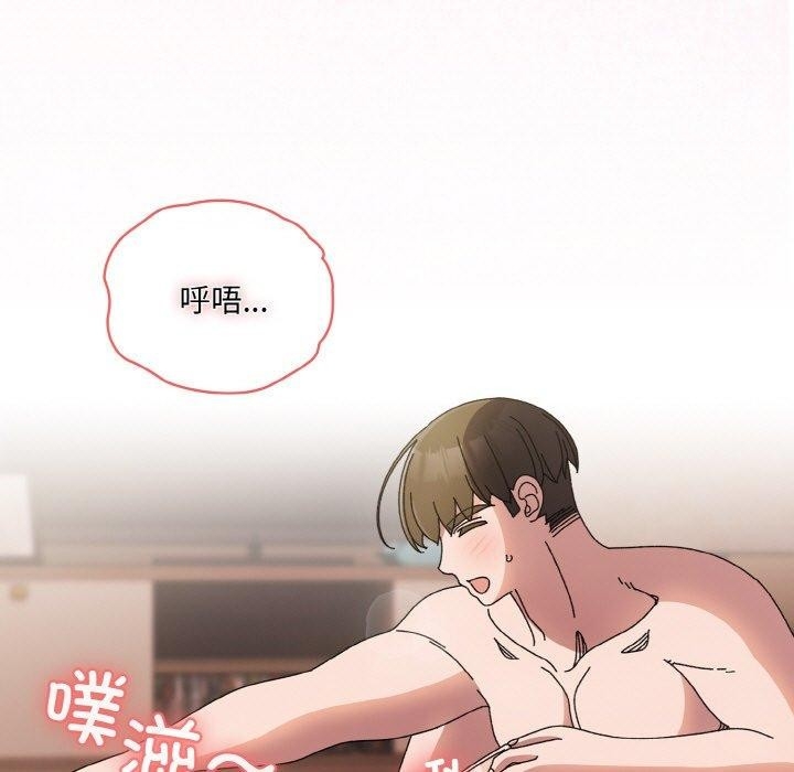 第42张
