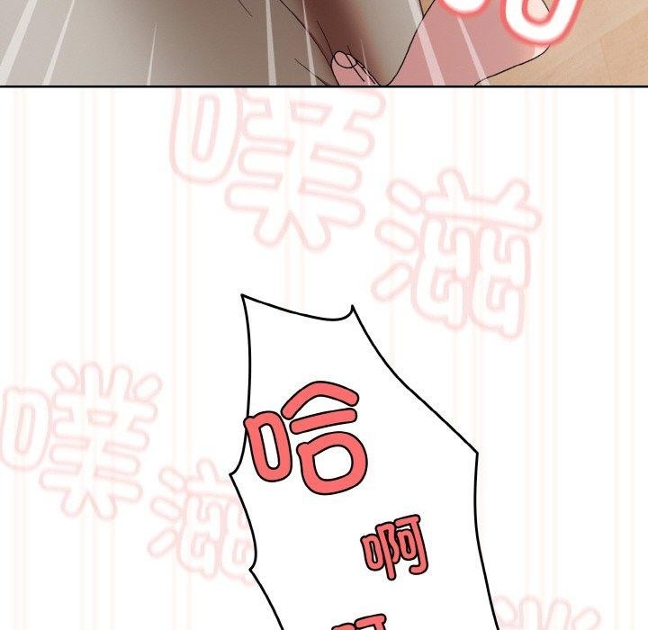 第83张