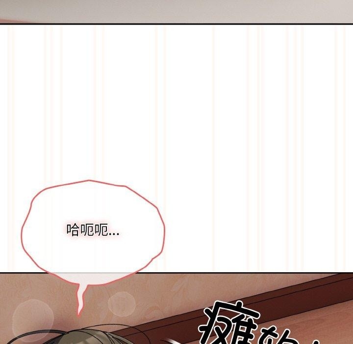 第104张