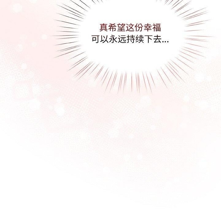 第121张