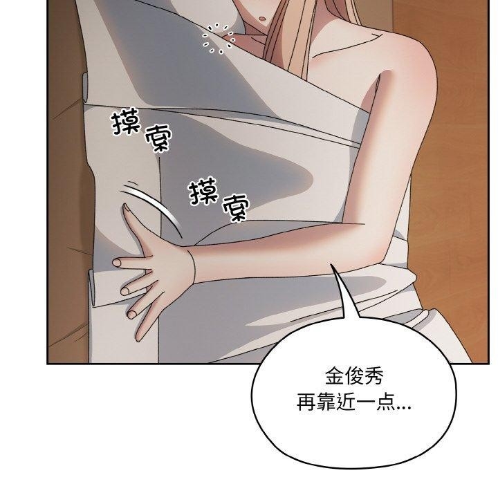 第157张