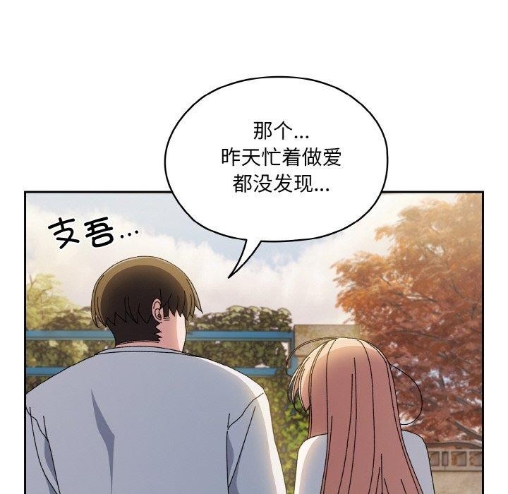 第11张