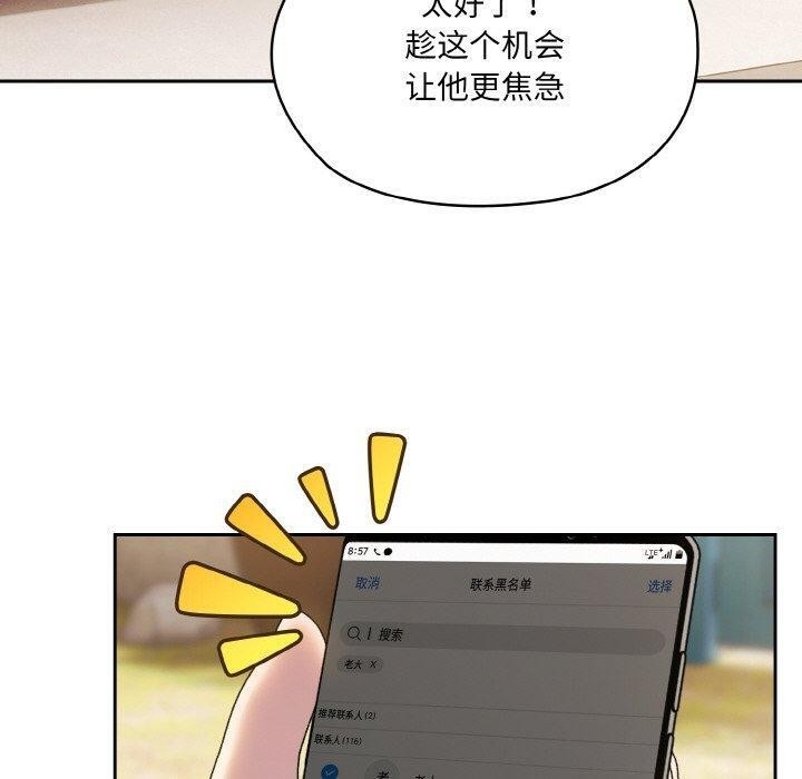 第35张