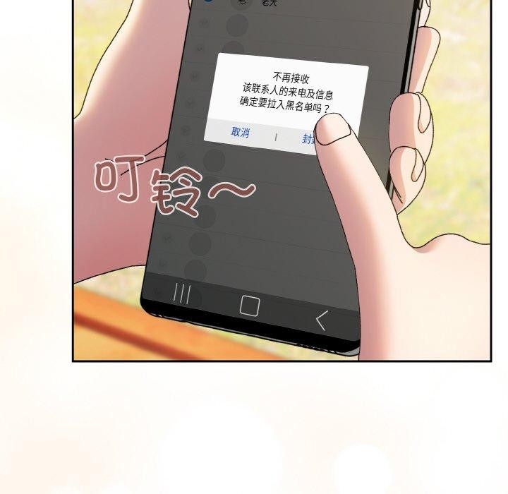 第37张
