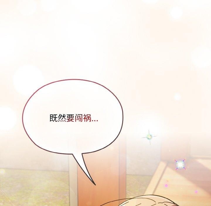 第41张