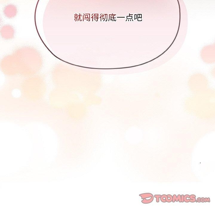 第50张