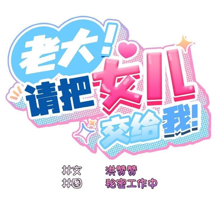 第52张