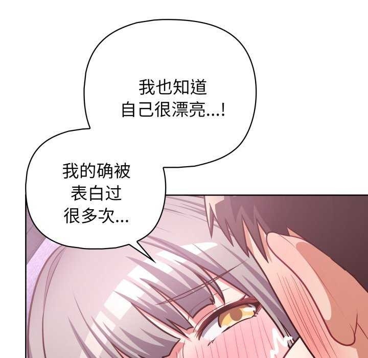 第48张