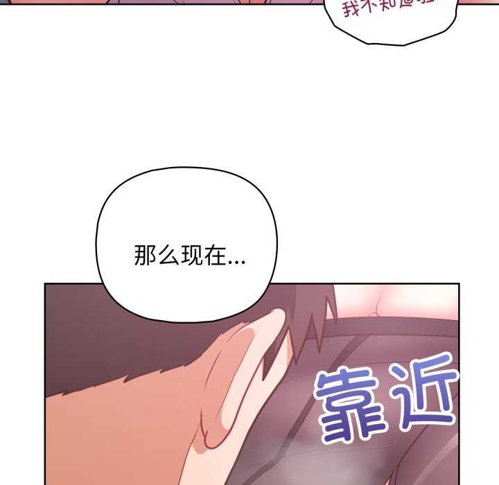 第94张