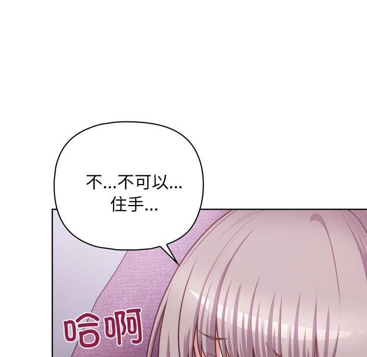 第103张