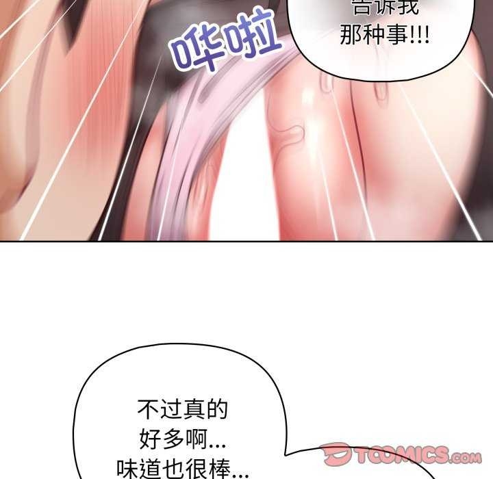 第122张