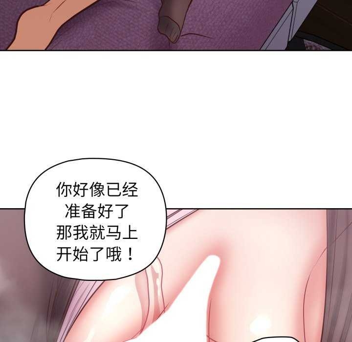 第7张