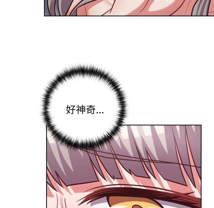 第58张
