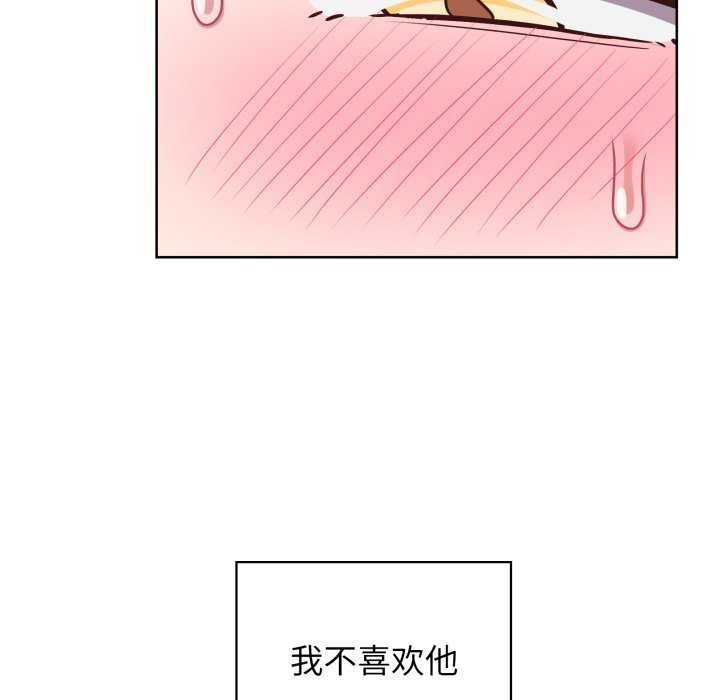 第60张