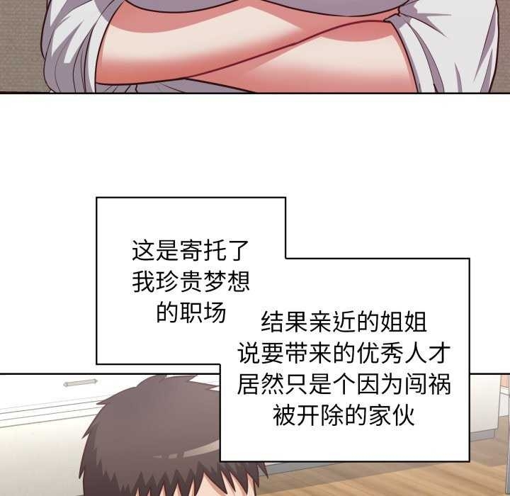 第65张