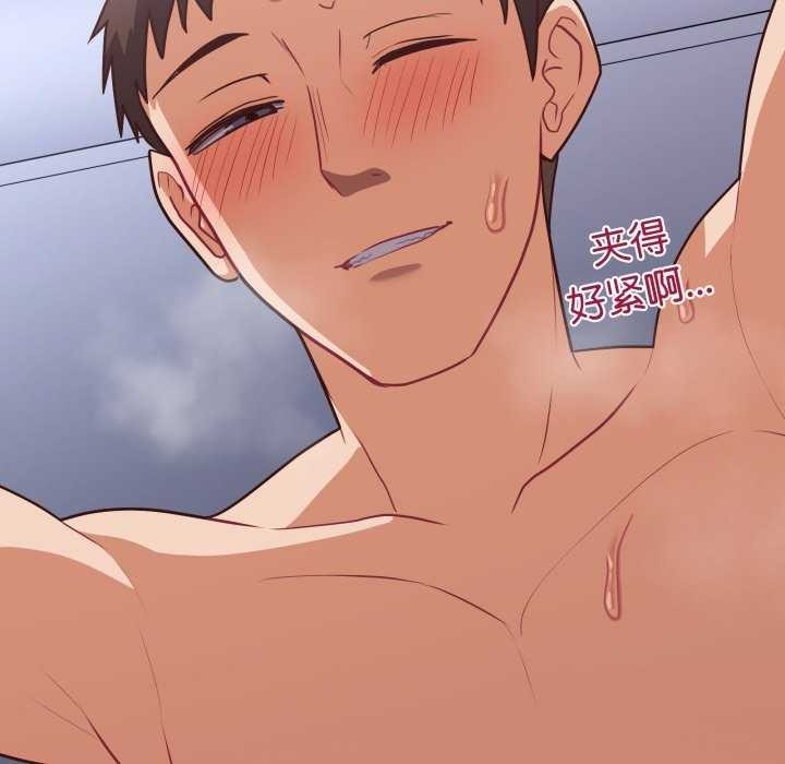第95张