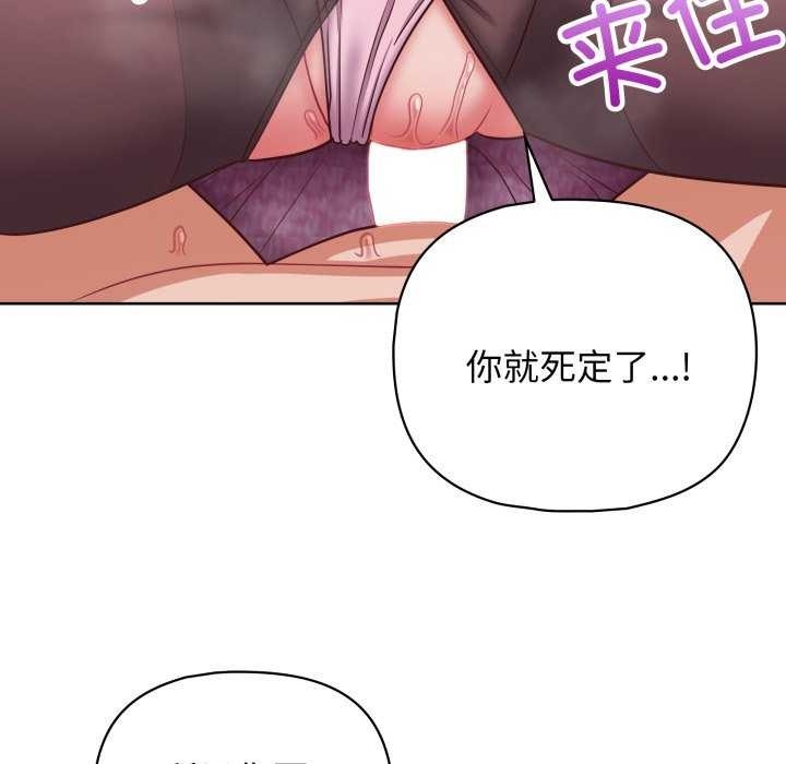 第114张