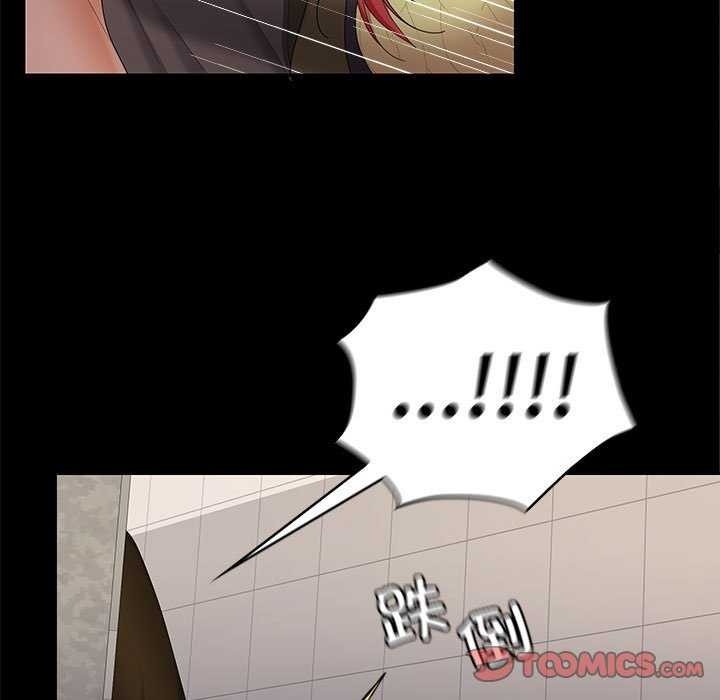 第42张