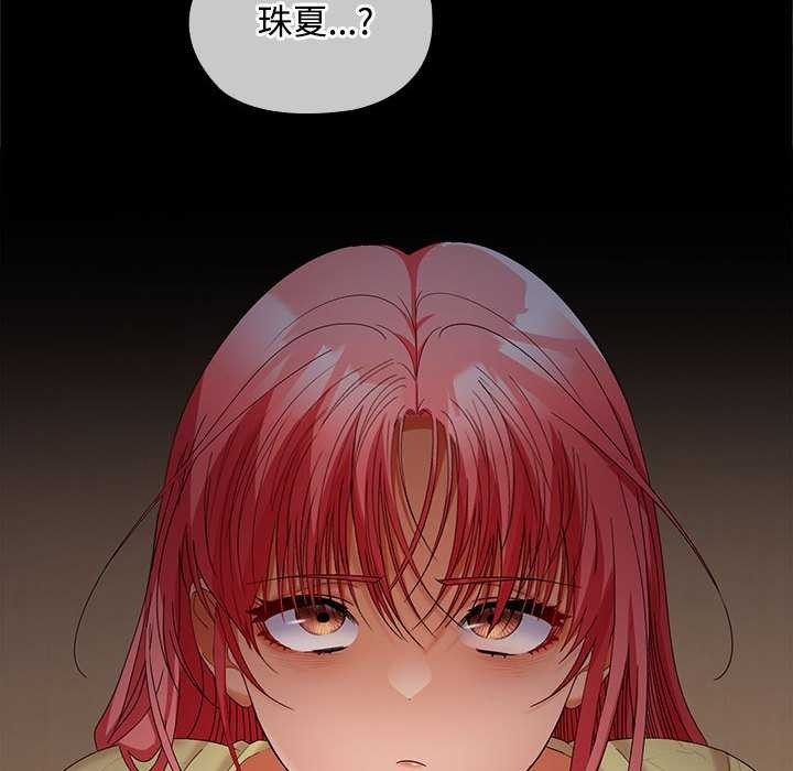 第56张