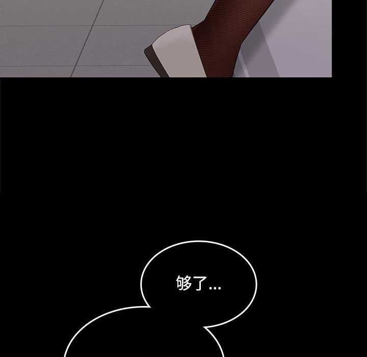 第72张