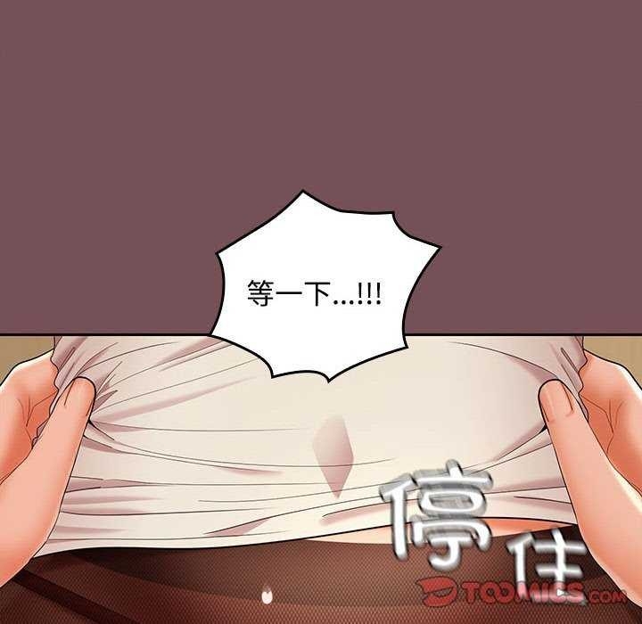 第90张
