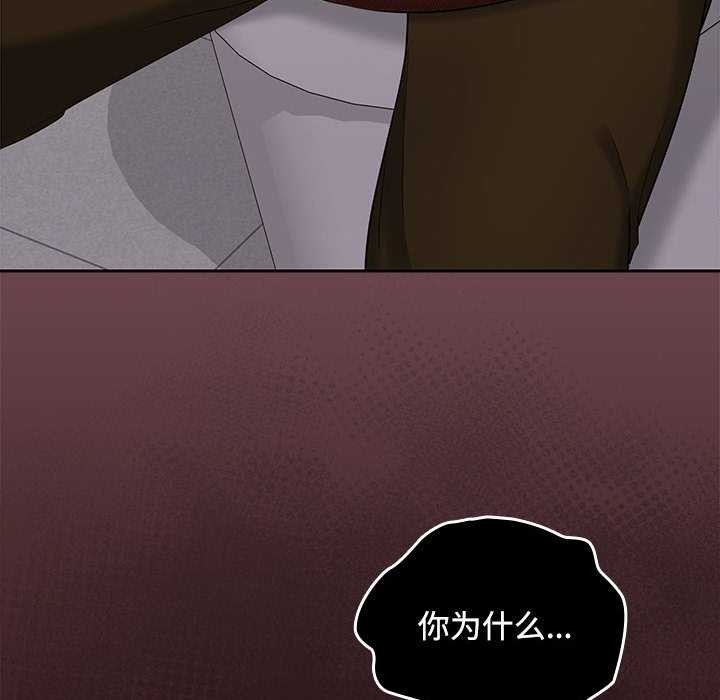 第108张