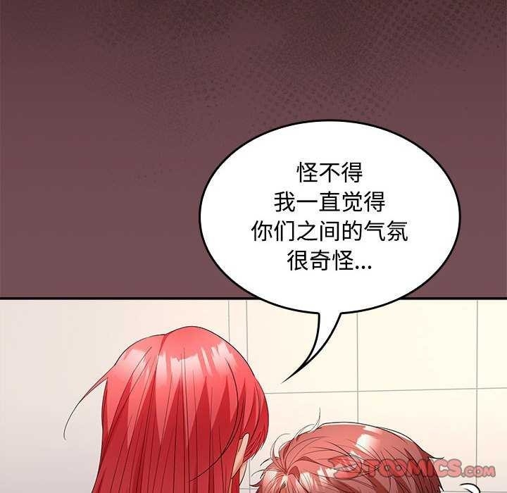 第114张