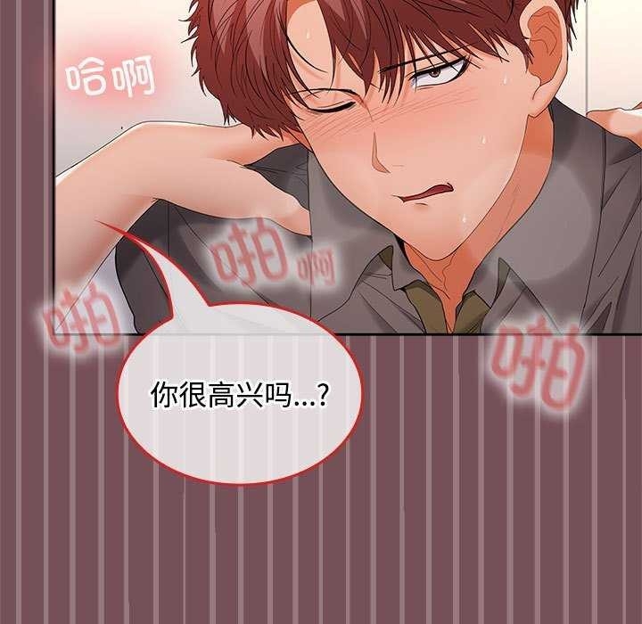 第139张