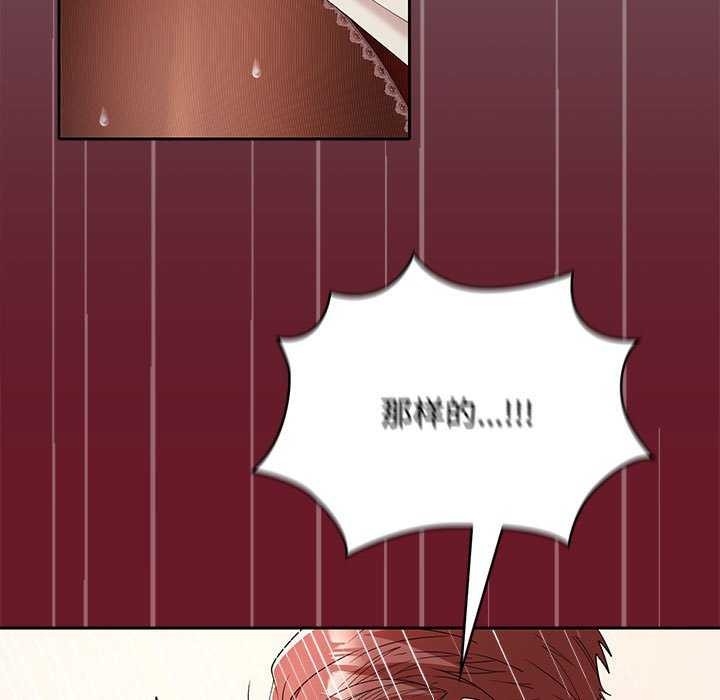 第6张