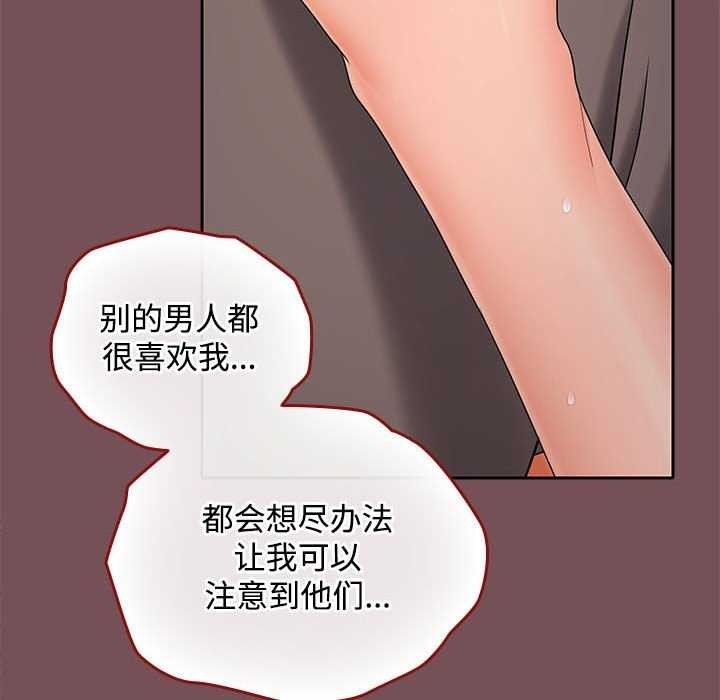 第27张