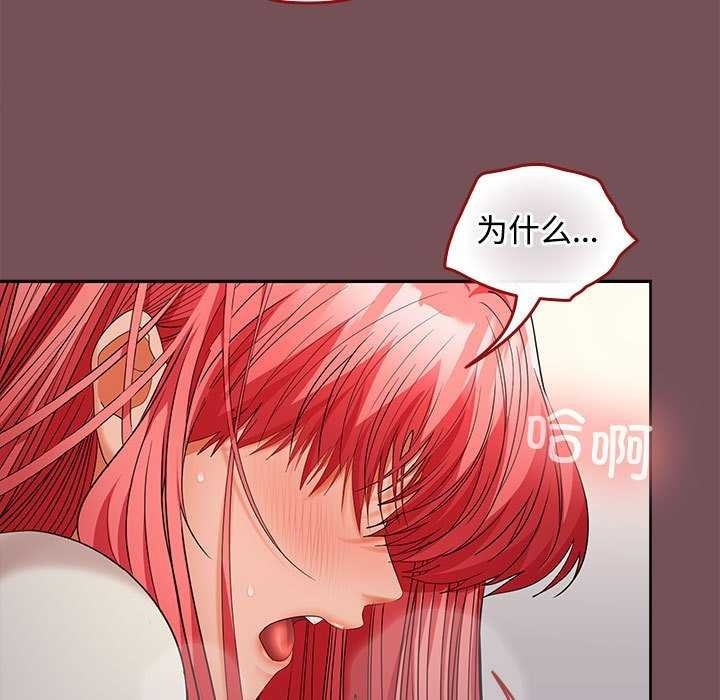 第29张