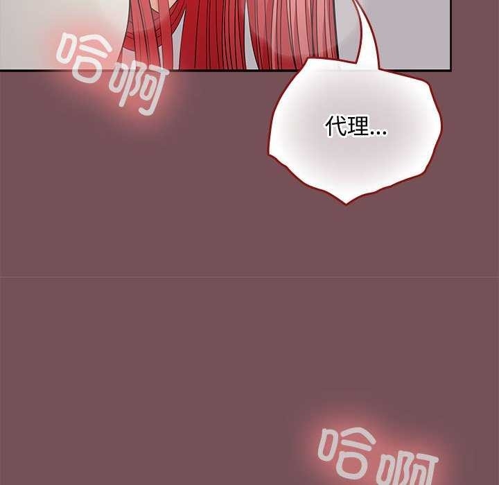 第32张