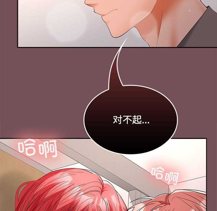 第48张