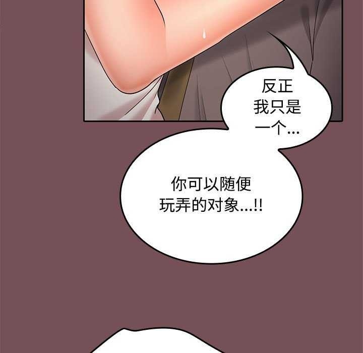 第55张
