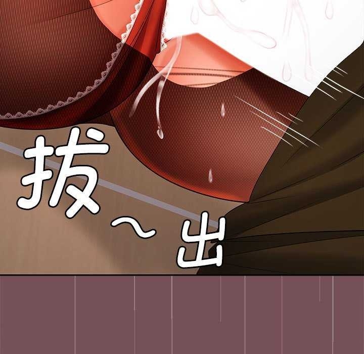 第87张