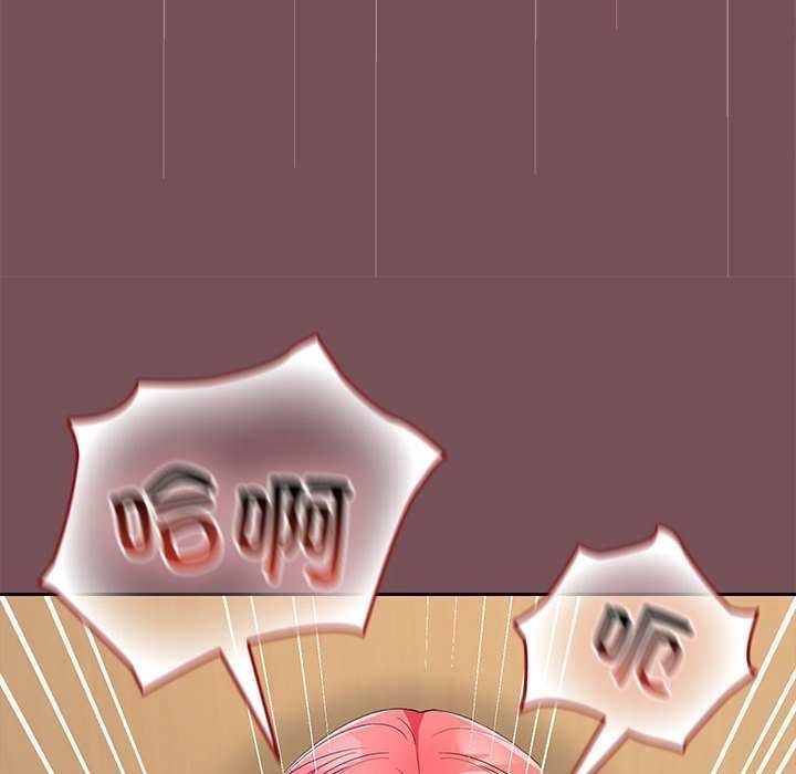 第89张