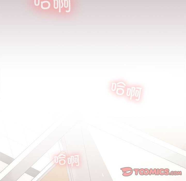 第97张