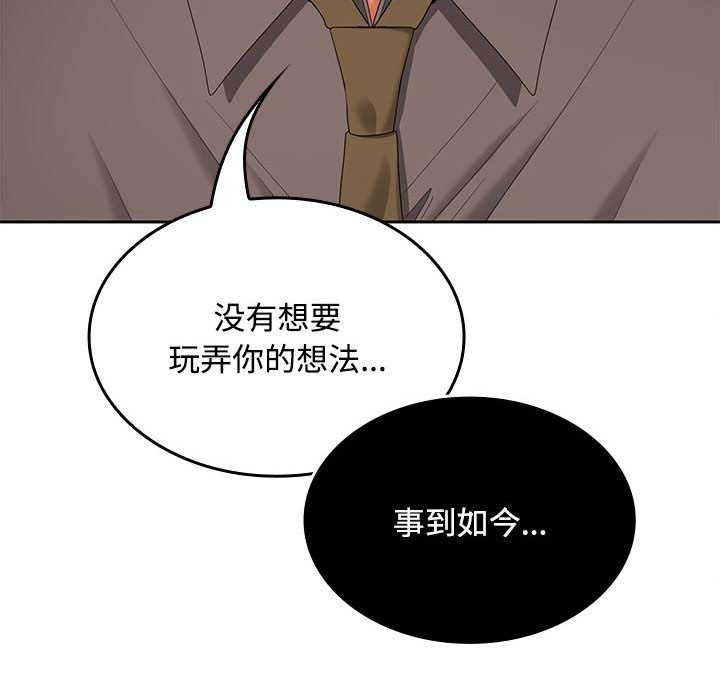 第111张