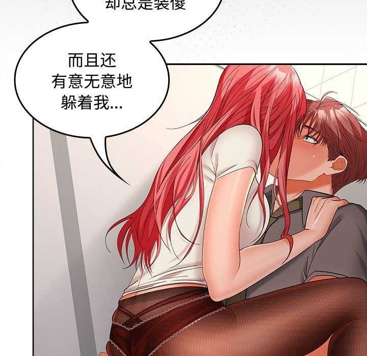 第124张