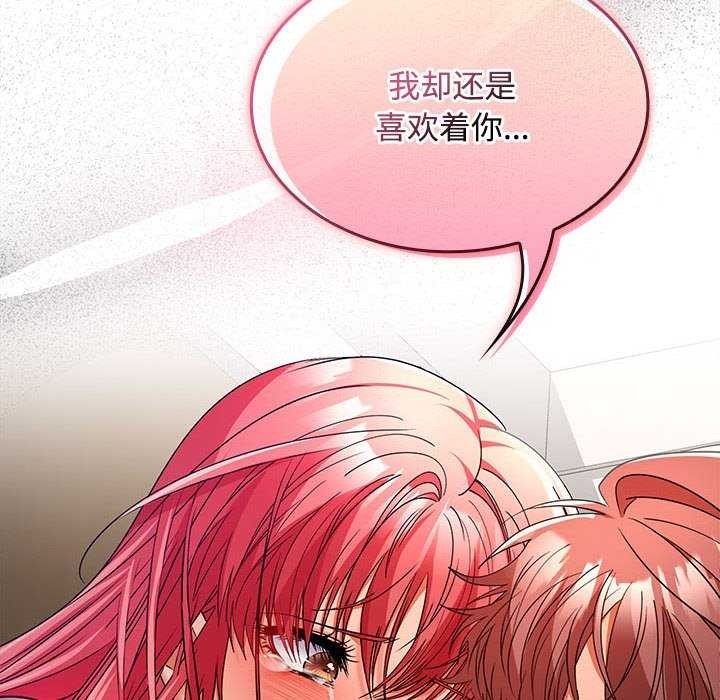 第131张