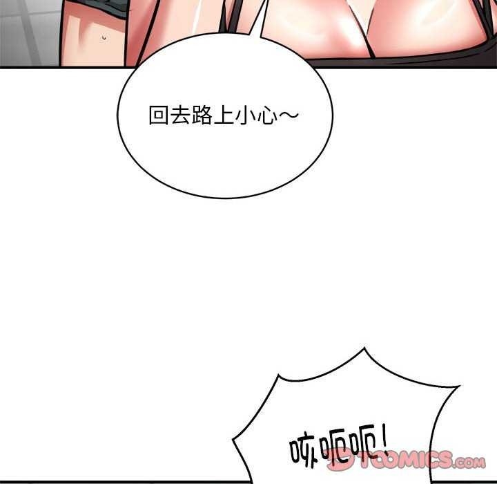 第42张