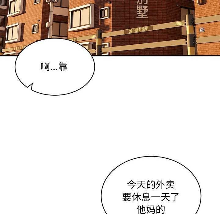 第55张