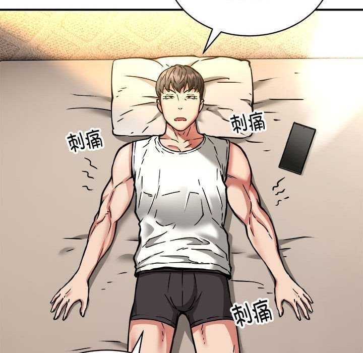 第58张