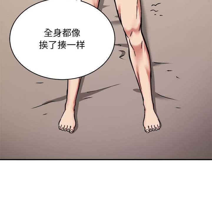 第59张