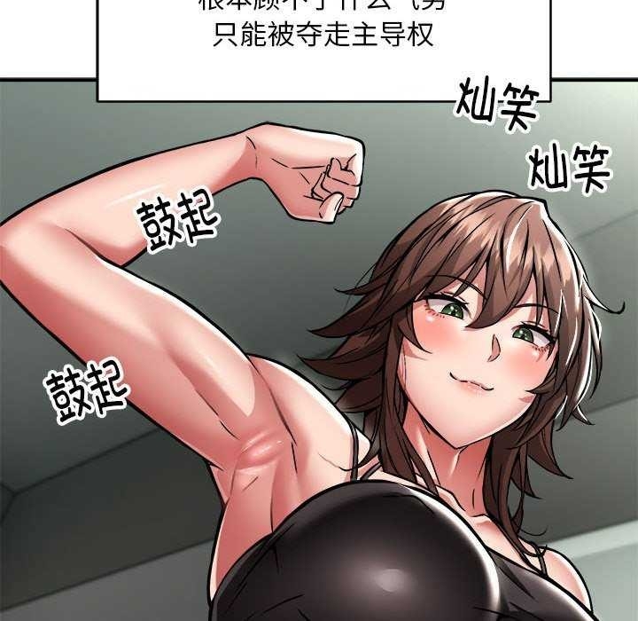 第79张
