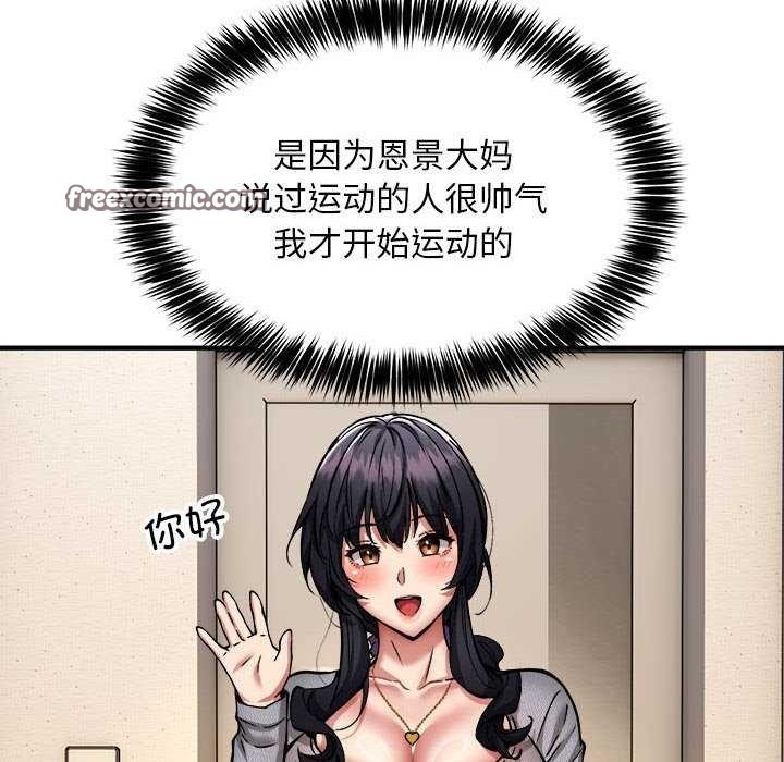 第96张